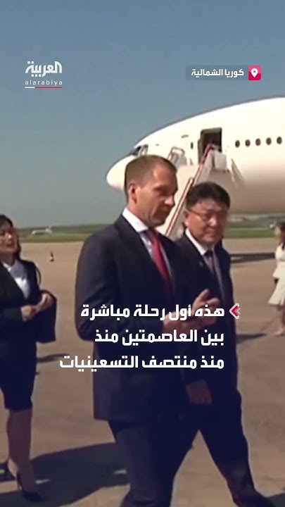           
 - نشر قبل 32 دقيقة