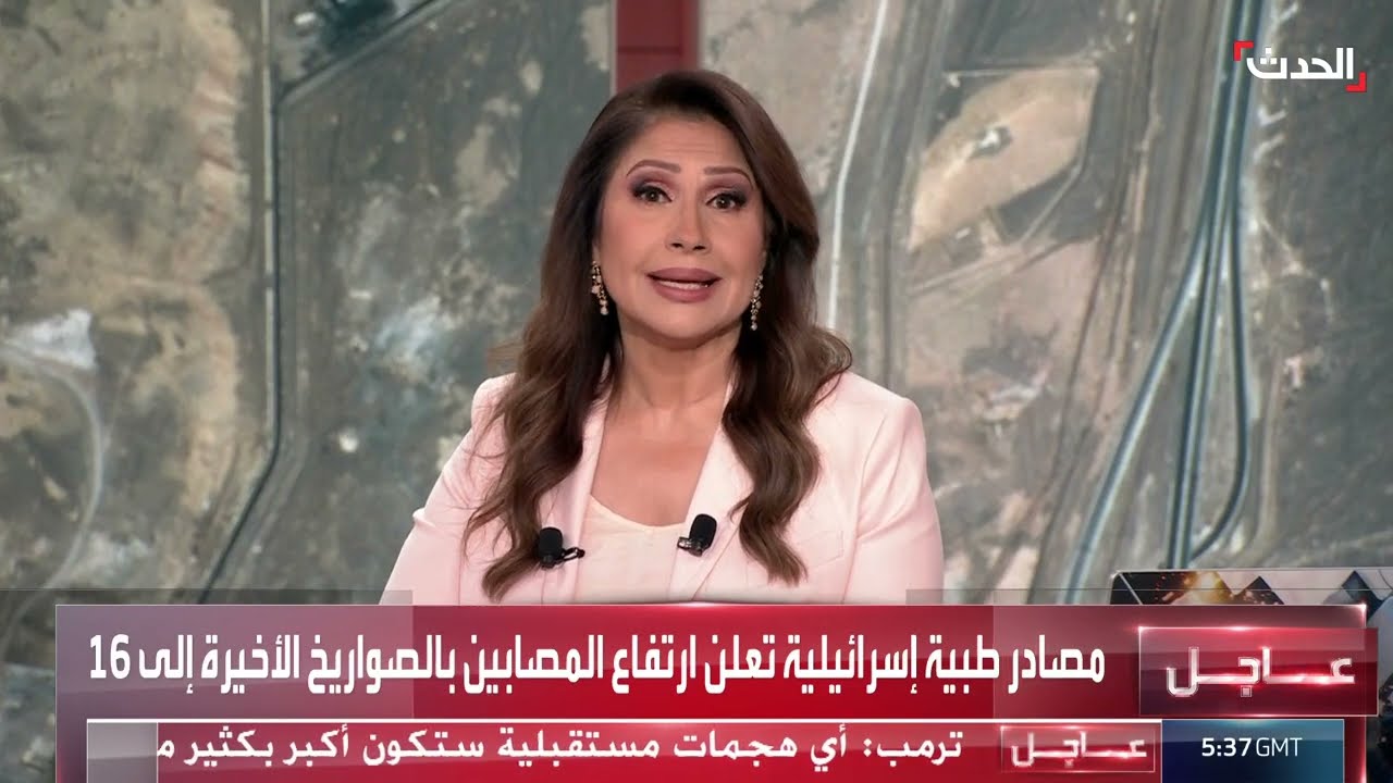إيران تنفي رصد تسرب إشعاعي في المواقع النووية المستهدفة
