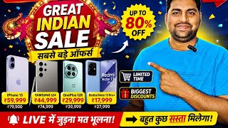 🔴 Amazon Great Indian Sale Live 🔥 Mobile पर बंपर Discount | Best Amazon Deals Live