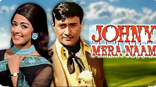 BABUL PYARE | flim: johny mera naam | 33⅓ r.p.m by lp record| side: 2