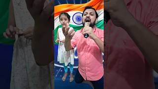 Ek Tara Bole #shortsvideo #indianarmy #shorts #viralshorts