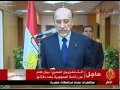عمر سليمان يعلن تنحي مبارك عن منصب الرئيس
