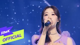 [MV] Jung Seo Joo(정서주) _ Wind, Oh Wind(바람 바람아)
