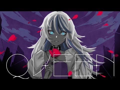 QUEEN/ムミムシュウ(cover)