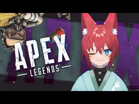 【Apex Legends】お昼のゴールドランクぺクス！！【VTuber】