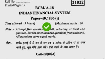 2018 Kuk BCom Pass 2nd Sem Indian Financial System Question Paper