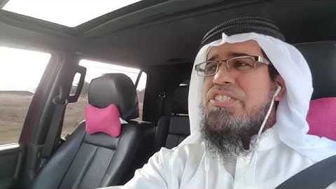 فواتح سُورة الإسراء The beginnings of Surat Al Isra- برواية دُوري البصري/للشيخ : د. عبدالحكيم الشاعر