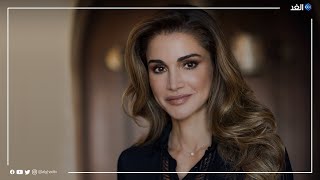 إدراك.. منصة تعليمية أردنية تأسست بدعم من الملكة رانيا | #شير