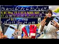 Cheap Price Mobile OnePlus 9 8T 7Pro 7T 7 6T 6 N300 Samsung s22Ultra s20Ultra Google Pixel 8Pro 7Pro