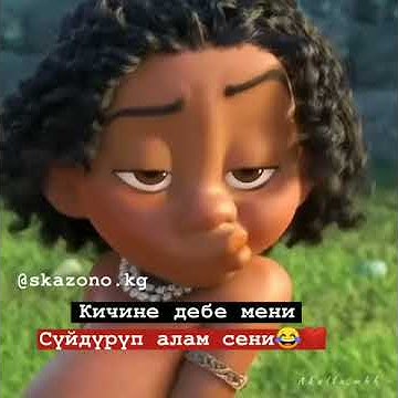 Ариет - YouTube