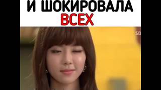 Стала красоткой и шокировала всех..(дорама) Стала красоткой и шокировала всех..(дорама)