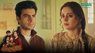 Bhabhi Naal Vi Jhooth Bol Ditta | Amar Khan | Ahmed Randhawa | Mitti De Baway | Green TV