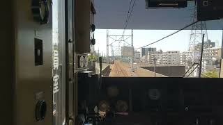 都営地下鉄三田線｜高島平駅→西台駅（東京都交通局6300形電車6333F）後面展望の車窓、走行音、車内アナウンス。2024/5（板橋区）TOEI MITA LINE Tokyo JAPAN TRAIN