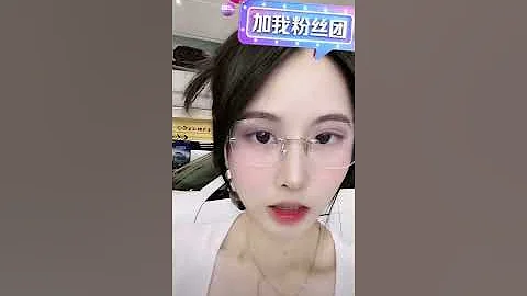 深圳領克主播 福利拉滿 兄弟們 - 天天要聞