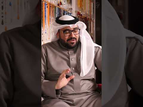 التمليكة هي الموضة حالي ا في السبح