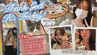 TGIF vlog ☁️ | 1 วันที่สยาม + ไปกินขนมร้านเพื่อน + พานั่ง CABB 🚙🚙 | liewpanisa