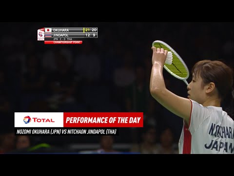 TOTAL Thomas &amp; Uber Cup Finals 2018 Rewind | Uber Cup Performance of the Day