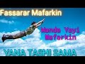 Wanda Yayi Mafarkin Yana Tashi Sama 