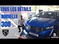 Prsentation de la nouvelle 308  dcouvrez tous les dtails  peugeot berbiguier cavaillon