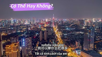 [Vietsub] Có Thể Hay Không/可不可以 - Trương Tử Hào/張紫豪