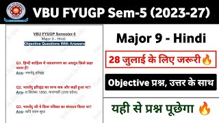 VBU FYUGP Sem-5 (2023-27) Major 9 - Hindi Objective Questions With Answers | MJ-9 - Hindi MCQ