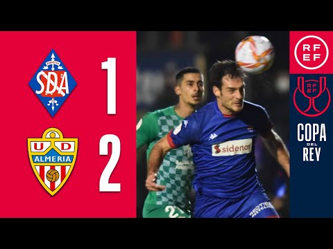 Amorebieta Almeria Goals And Highlights