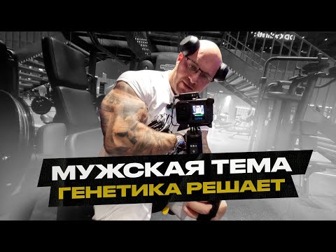 Men's theme! Leg and arm workouts. Showed off his workshop.
