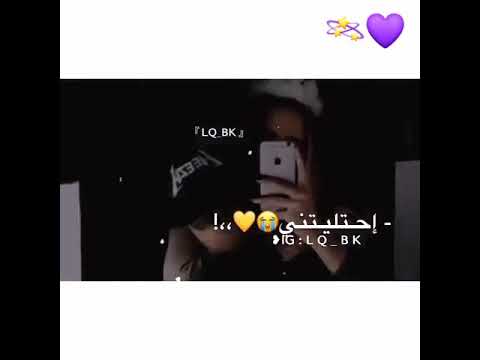 أنا بقعد من دون شمس ومي بس ما بقعد بلاكي