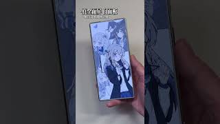 ZTA Nubia z 80 ultra under Display Camera #nubia