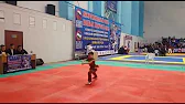 Wushu Mangust