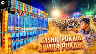 Aashiq Pukaro Awara Pukaro | Pandal Kapano Vibe | Hard Competition | Dj Ali Jan [3D Sound]