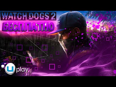 Video: Ubisoft Pracuje Na Odstránení Problému S Prihlásením Uplay, Pretože Používatelia Sa Snažia Získať Bezplatné Watch Dogs 2