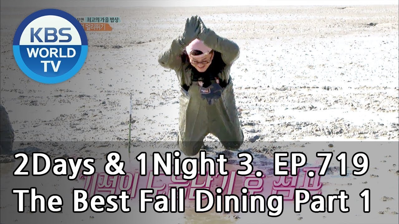 2Days & 1Night Season3 : The Best Fall Dining Part 1 [ENG, THA / 2018.10.28]