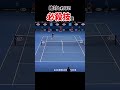 必　　　殺　　　技＃テニス