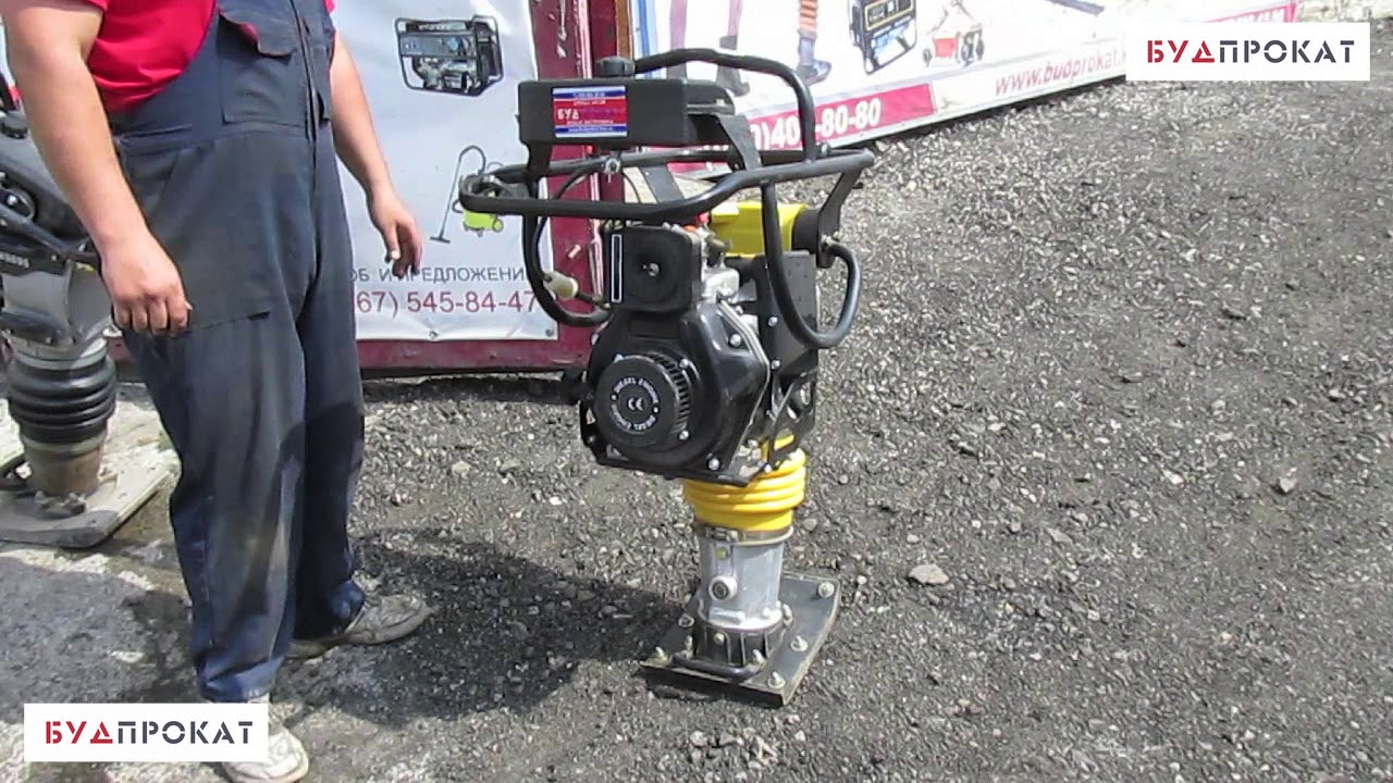 Смотреть видео