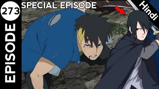Boruto Episode 273 in Hindi | Critics Anime