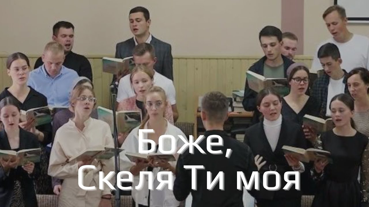 Християнська пісня а в україні різдво