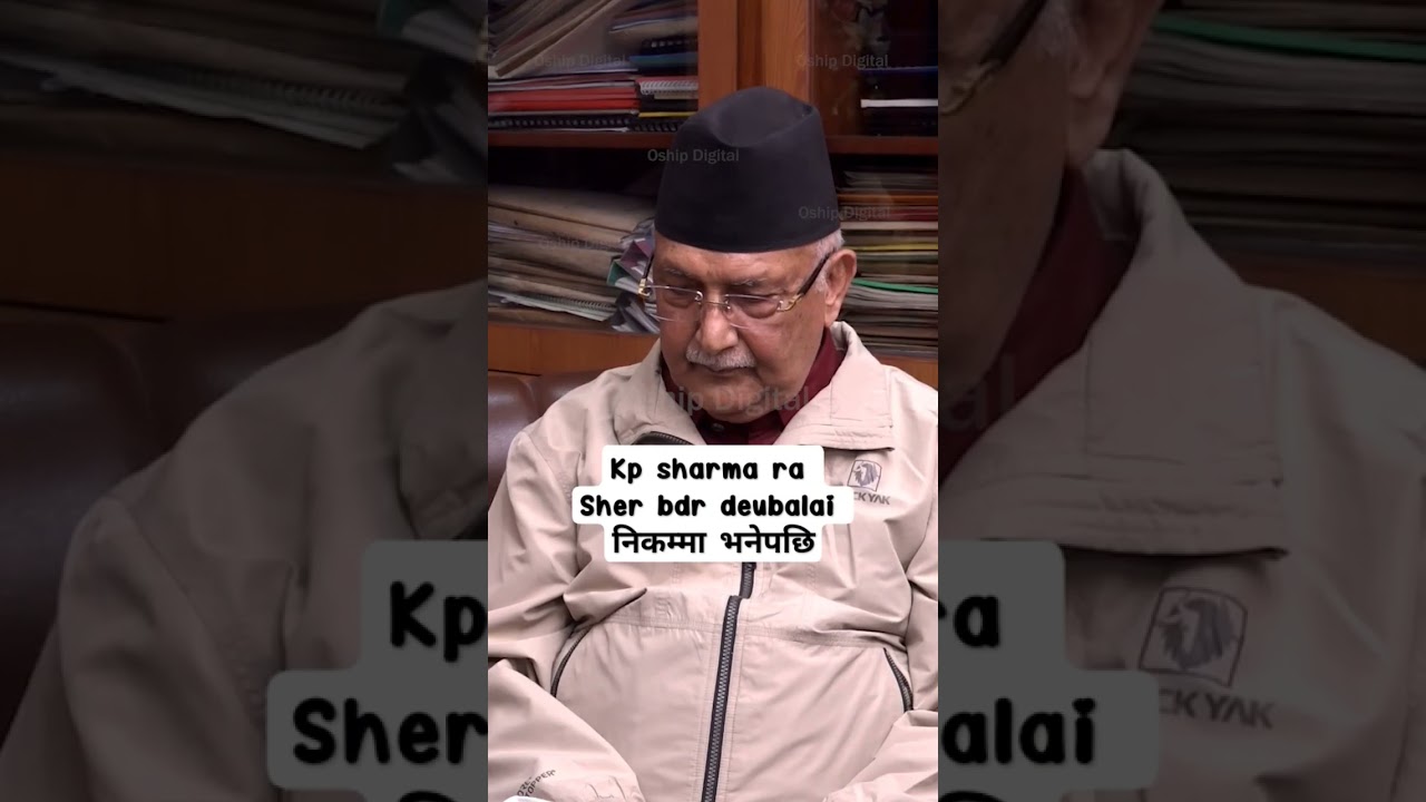 kp oli sher bdr deuba