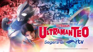 ULTRAMAN TEO: Terakhir dari Kaumnya | NEW OFFICIAL TRAILER