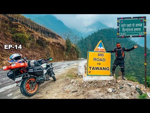 BETTER THAN EUROPE 😍 Road TO TAWANG 🏍 NORTHEAST RIDE | EP-14