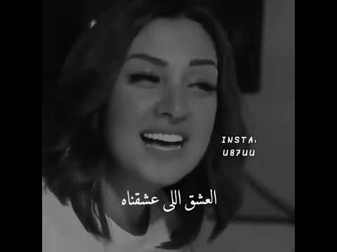 كثير بنعشق