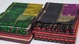 Discount Sale || Double Border Pure Soft Silk Sarees || Sarees Online Shopping||Coimbatore Shopping screenshot 1