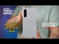 اعادة ضبط المصنع علي هاتف Samsung Galaxy A57