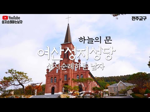 영상썸네일