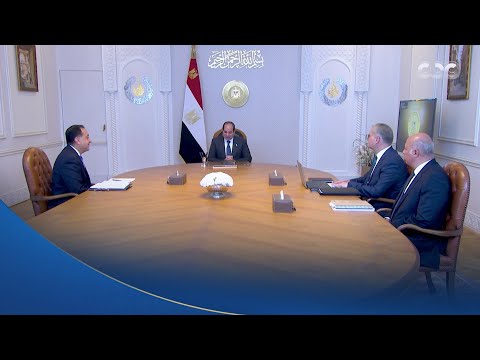 تناول الاجتماع الجهود المبذولة لتنفيذ استراتيجية تحول مصر إلى مركز إقليمي للطاقة