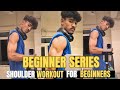 BIG SHOULDER WORKOUT FOR BEGINNERS |EXPLAINED IN TELUGU|