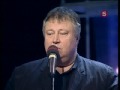 Э.Филина, С.Степанченко и М.Кривошеев Белый снег