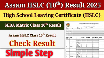 Assam HSLC (10th) Result 2025 [Today] Simple Step 💯👍