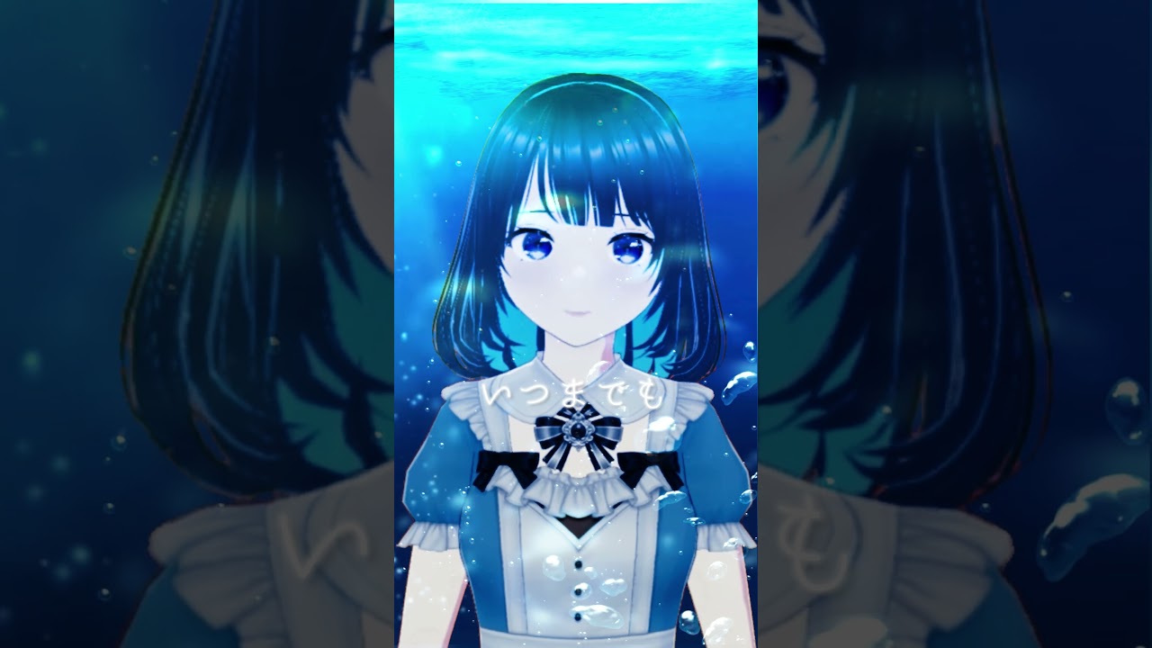 僕らの記憶を掠わないで #vsinger #歌ってみた