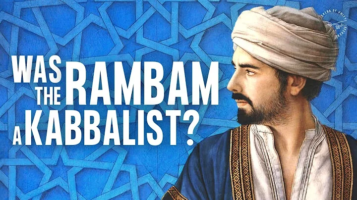 Maimonides and the Kabbalists